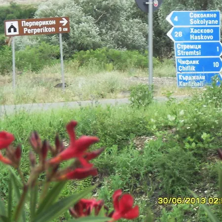 Perperеshka River Holiday park Stremtsi